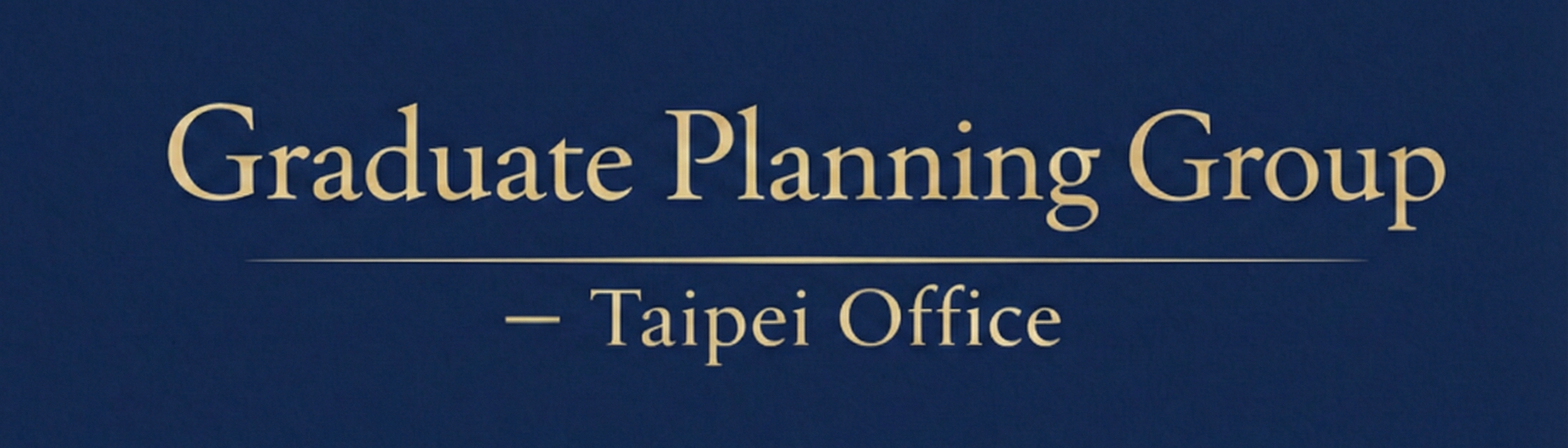 Graduate Planning Group